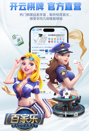 yabo的app 2026传媒机构AI中台建设新动向：人工智能引擎升级、算力投入与运营机制变化