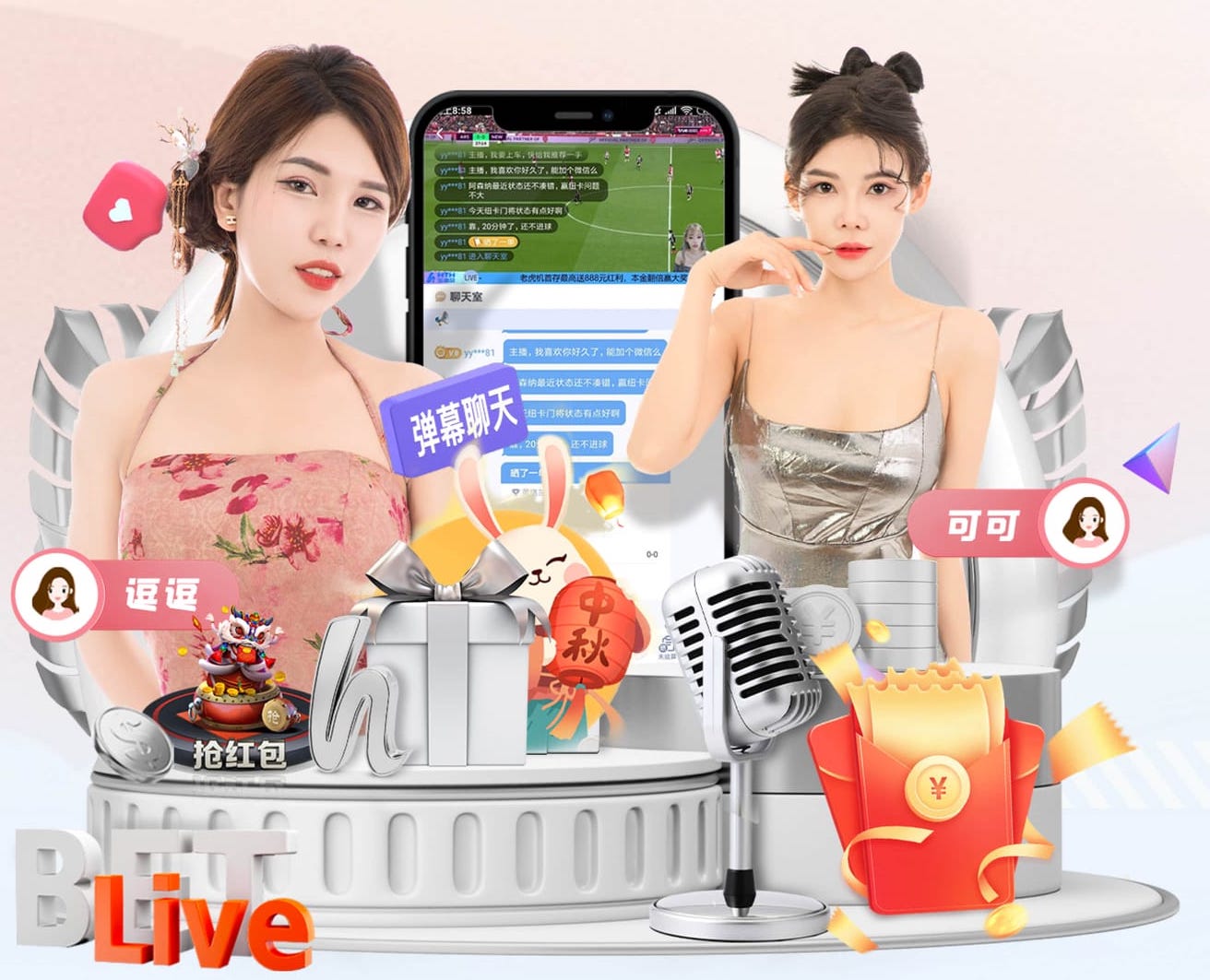 yabo的app 影视传播机房与演播室施工工艺详解：声学处理、灯光布线与安全规范全流程要点